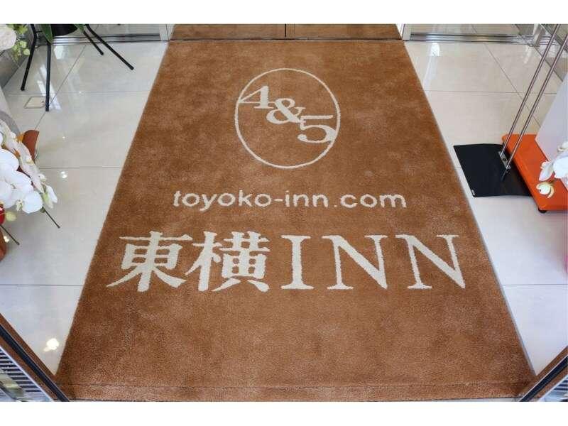 Toyoko Inn Tokyo Eki Yaesu Kita Guchi المظهر الخارجي الصورة