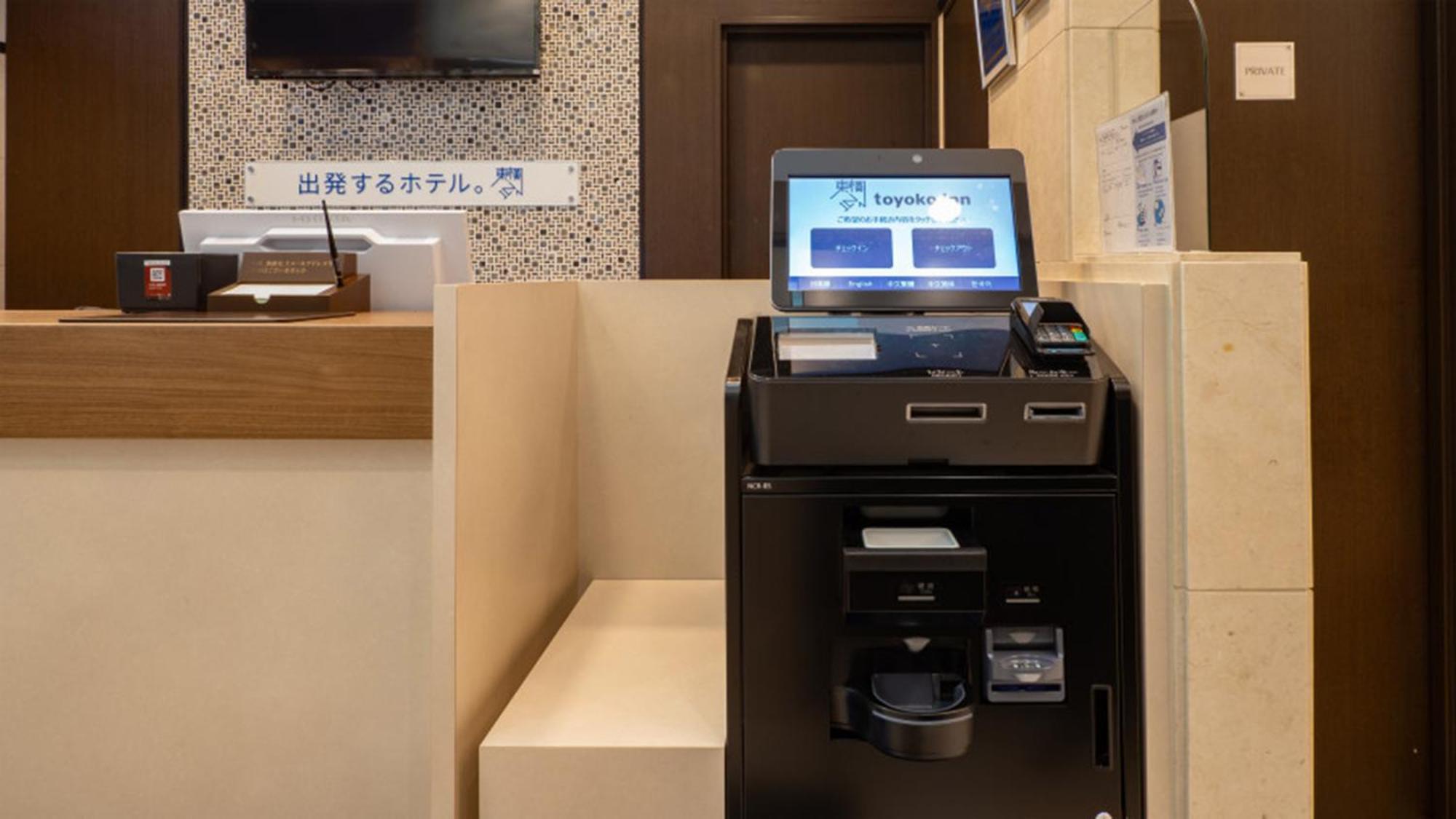Toyoko Inn Tokyo Eki Yaesu Kita Guchi المظهر الخارجي الصورة