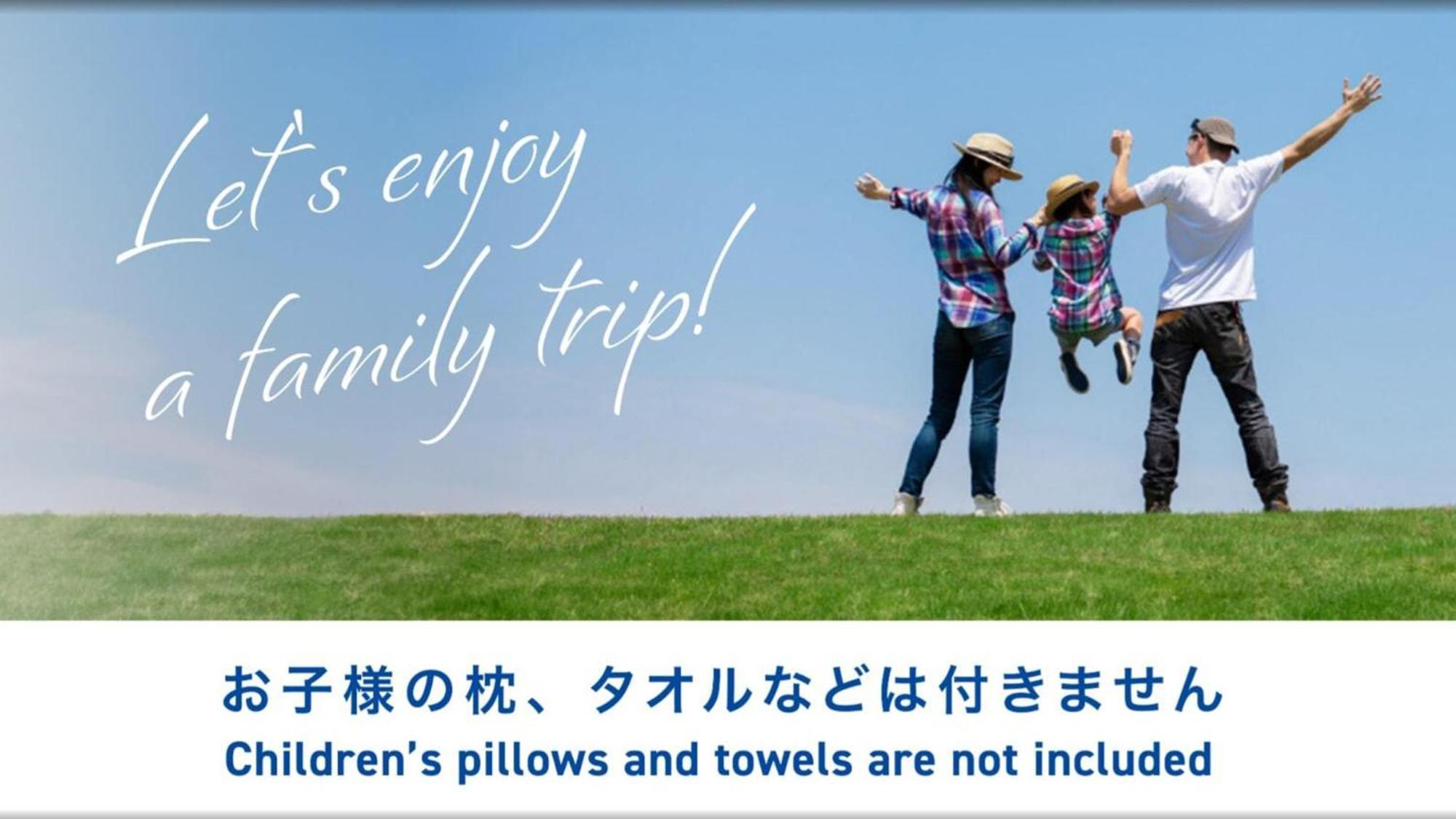 Toyoko Inn Tokyo Eki Yaesu Kita Guchi المظهر الخارجي الصورة