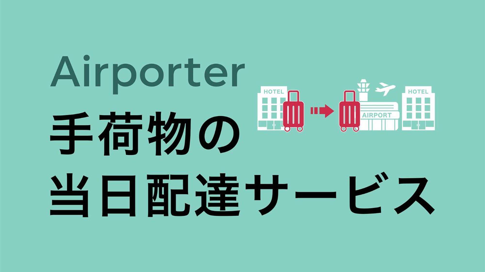 Toyoko Inn Tokyo Eki Yaesu Kita Guchi المظهر الخارجي الصورة