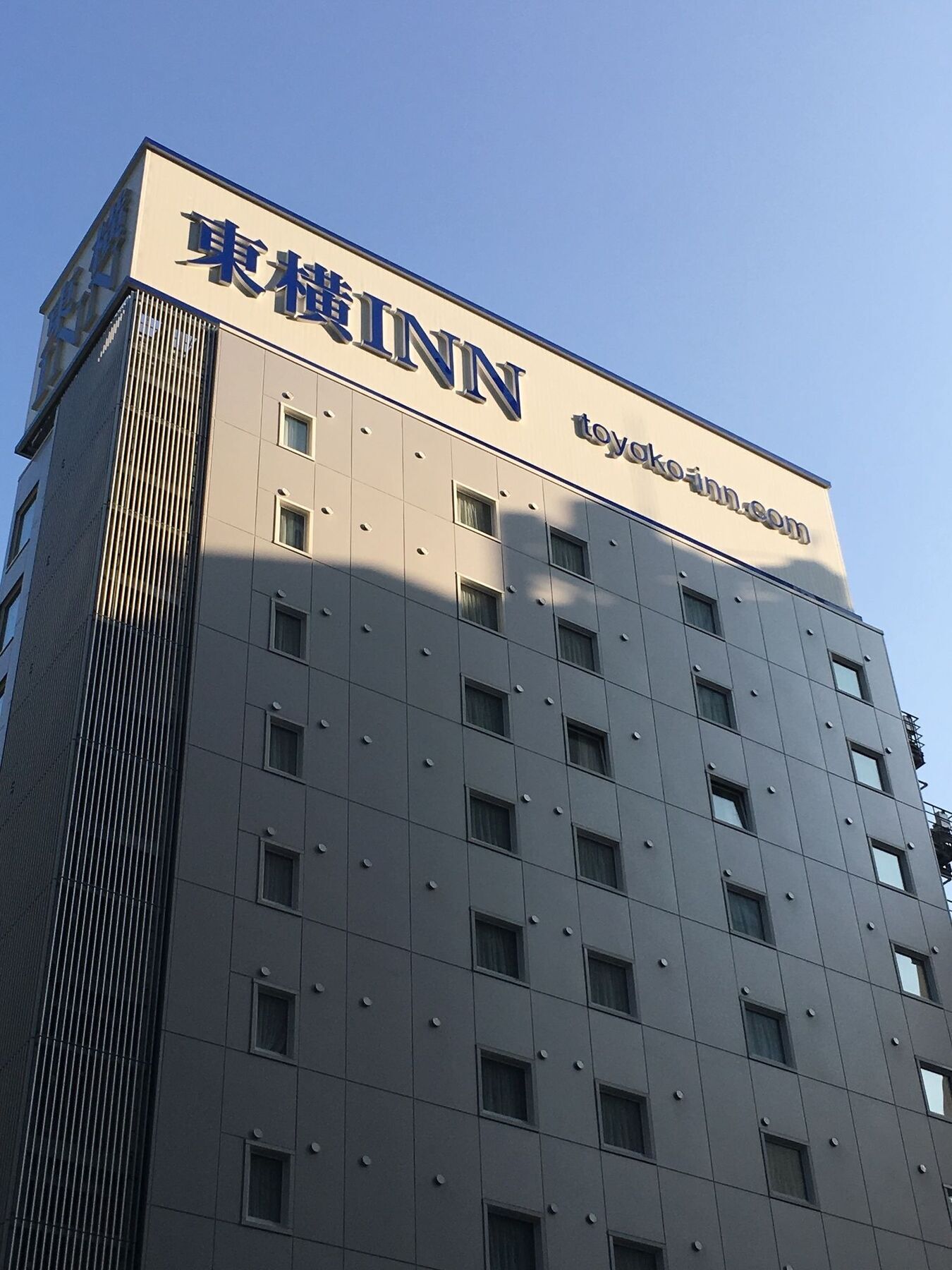 Toyoko Inn Tokyo Eki Yaesu Kita Guchi المظهر الخارجي الصورة